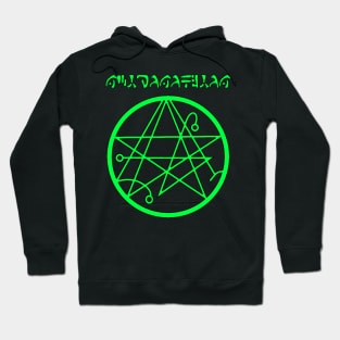 H.P. Lovecraft's Necronomicon (GREEN) Hoodie